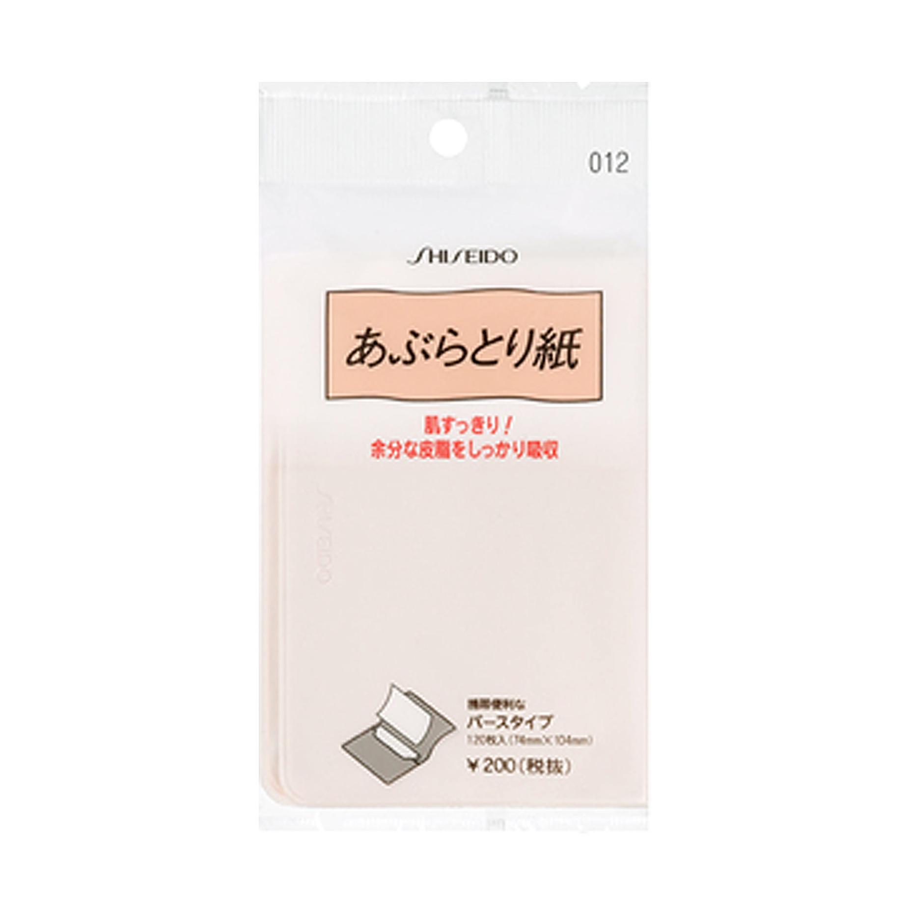 SHISEIDO,Oil Blotting Paper,กระดาษซับมันชิเซโด้, กระดาษซับมัน, ชิเซโด้