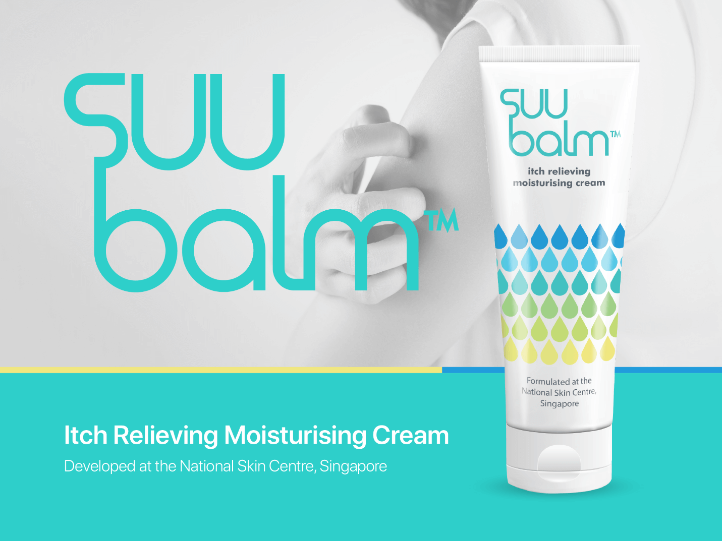 Suu Balm Moisturising Cream 15 ml, Moisturising Cream 15 ml, Suu Balm Moisturising Creamพร้อมส่ง, Suu Balm Moisturising Creamบรรเทาอาการคัน, Suu Balm Moisturising Creamรีวิว, Suu Balm Moisturising Creamครีมให้ความชุ่มชื่นกับผิว