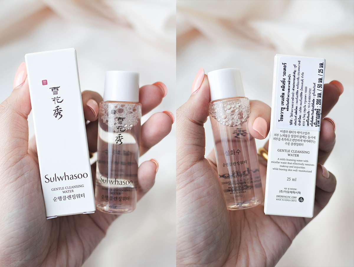 Sulwhasoo, Sulwhasoo Gentle Cleansing Water, Sulwhasoo Gentle Cleansing Water รีวิว, Sulwhasoo Gentle Cleansing Water ราคา, Sulwhasoo Gentle Cleansing Water 25 ml., Sulwhasoo ของแท้, Sulwhasoo คลีนซิ่ง