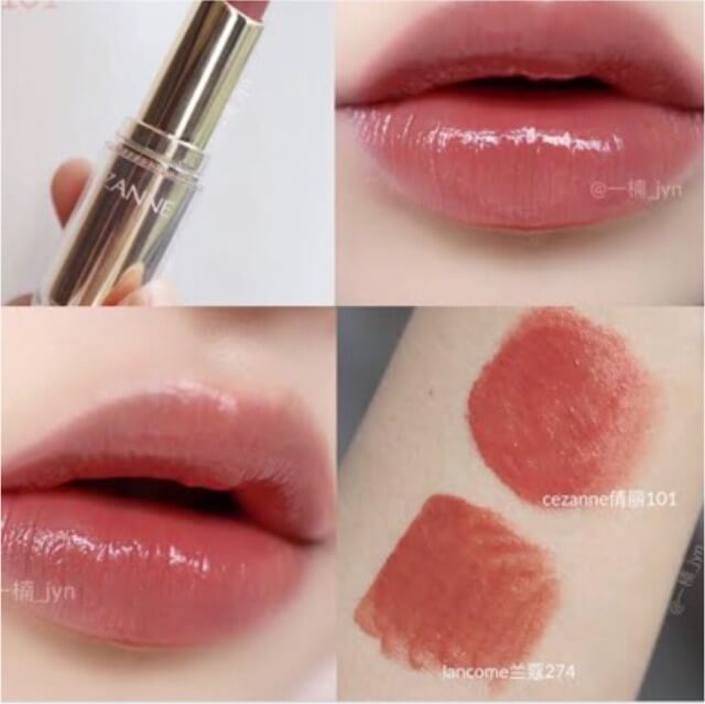 cezanne lasting gloss lip 101, cezanne lasting gloss lip 101 รีวิว, cezanne lasting gloss lip swatches, cezanne lasting gloss lip review, cezanne lasting gloss lip ราคา, cezanne lasting gloss lip รีวิว, ลิป cezanne lasting gloss lip รีวิว, ลิป cezanne lasting gloss lip, son cezanne lasting gloss lip 101