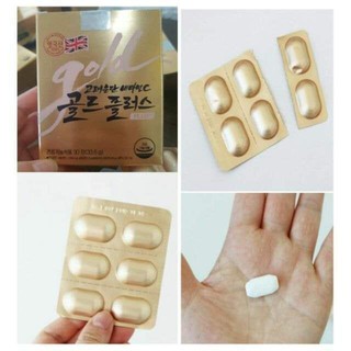 korea eundan vitamin c, korea eundan vitamin c 1000 รีวิว, korea eundan thailand, korea eundan vitamin c gold plus, korea eundan vitamin c 1000 mg, korea eundan vitamin c gold, korea eundan vitamin c 1000 ราคา, korea eundan gold, korea eundan vitamin, vitamin c korea eundan