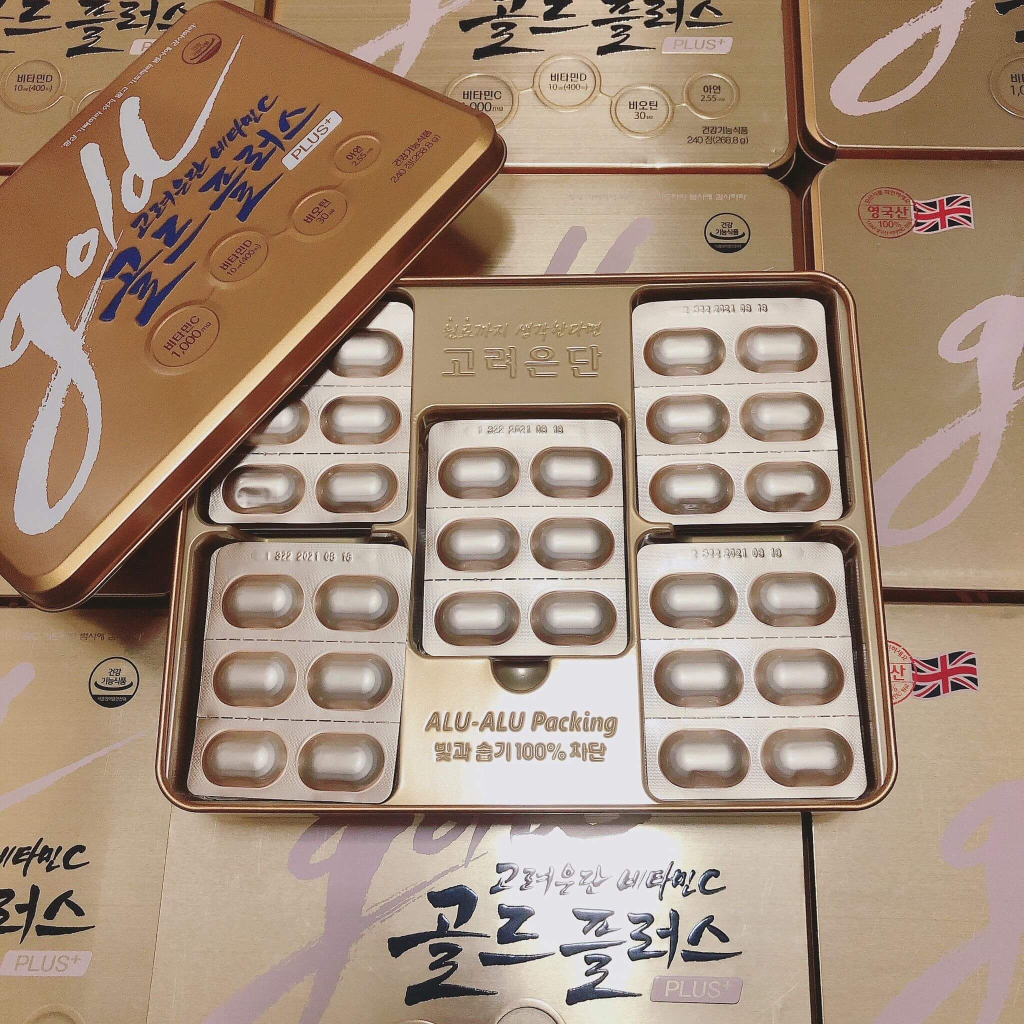 korea eundan vitamin c, korea eundan vitamin c 1000 รีวิว, korea eundan thailand, korea eundan vitamin c gold plus, korea eundan vitamin c 1000 mg, korea eundan vitamin c gold, korea eundan vitamin c 1000 ราคา, korea eundan gold, korea eundan vitamin, vitamin c korea eundan