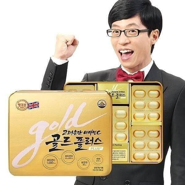 korea eundan vitamin c, korea eundan vitamin c 1000 รีวิว, korea eundan thailand, korea eundan vitamin c gold plus, korea eundan vitamin c 1000 mg, korea eundan vitamin c gold, korea eundan vitamin c 1000 ราคา, korea eundan gold, korea eundan vitamin, vitamin c korea eundan