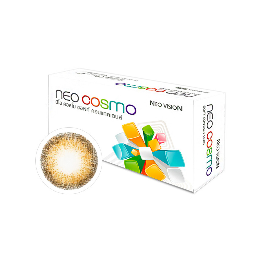 Neo Cosmo Daisy Brown 0.00 คอนแทคเลนส์ลวดลายนัวๆสไตล์ญี่ปุ่น สีบางเบา เบลนกับสีตาจริงดีมาก เพิ่มความโตเล็กน้อย ธรรมชาติสุดๆ ใส่ได้ทุกโอกาส