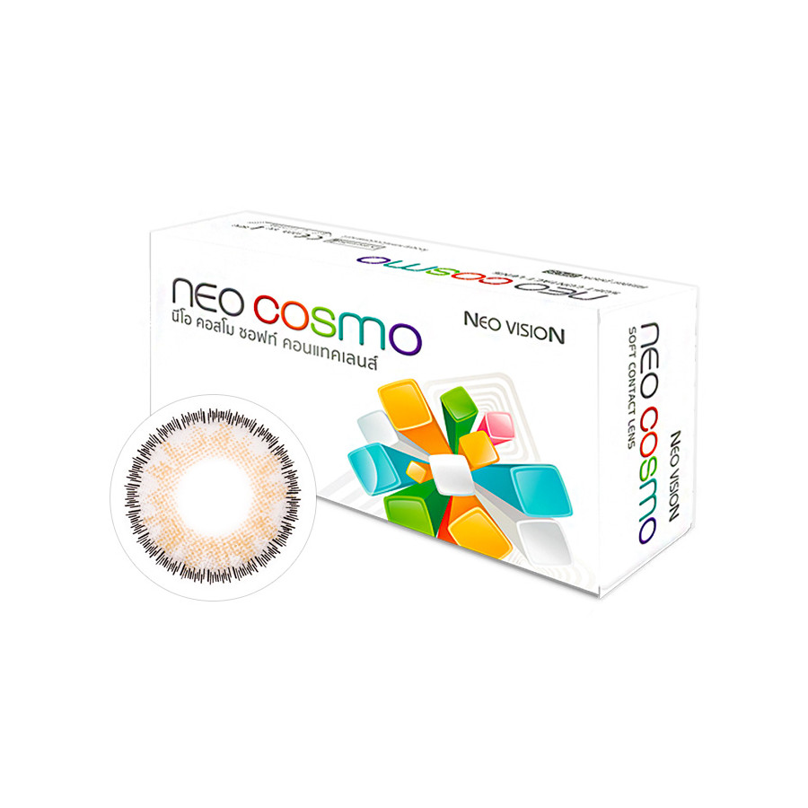 Neo Cosmo Glamour Gray