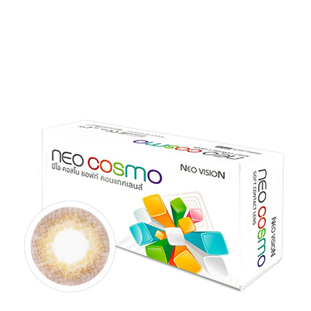 Neo Cosmo Naked Brown Dia14.2 คอนแทคเลนส์ สีน้ำตาลเข้มโทนช๊อกโกแลต ผสมน้ำตาลอ่อนตรงกลาง ไม่มีขอบ