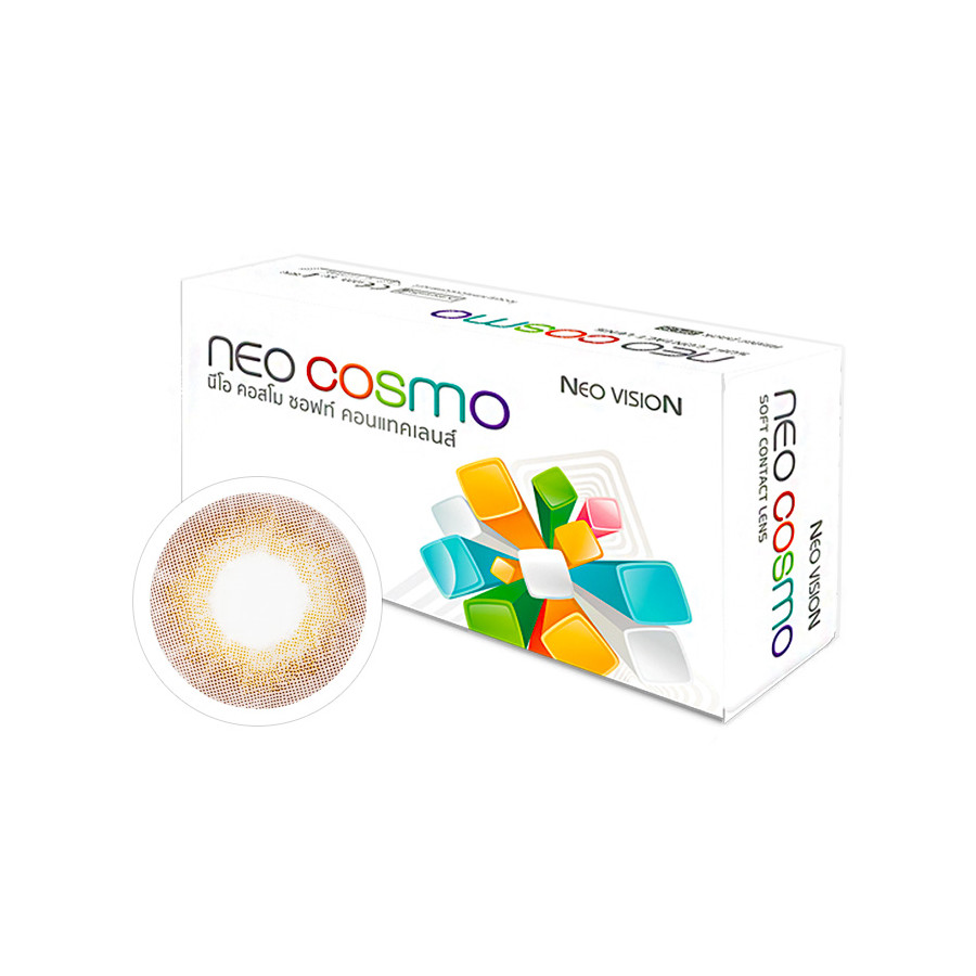 Neo Cosmo Naked Brown