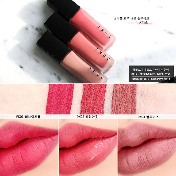 A'PIEU True Matt Fluid #RD02 Amber Red  5.7 g  ลิปเนื้อแมตต์