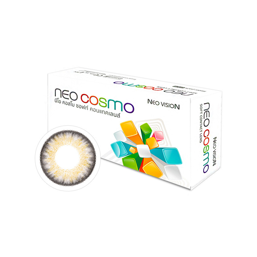 Neo Cosmo Shimmer Gray