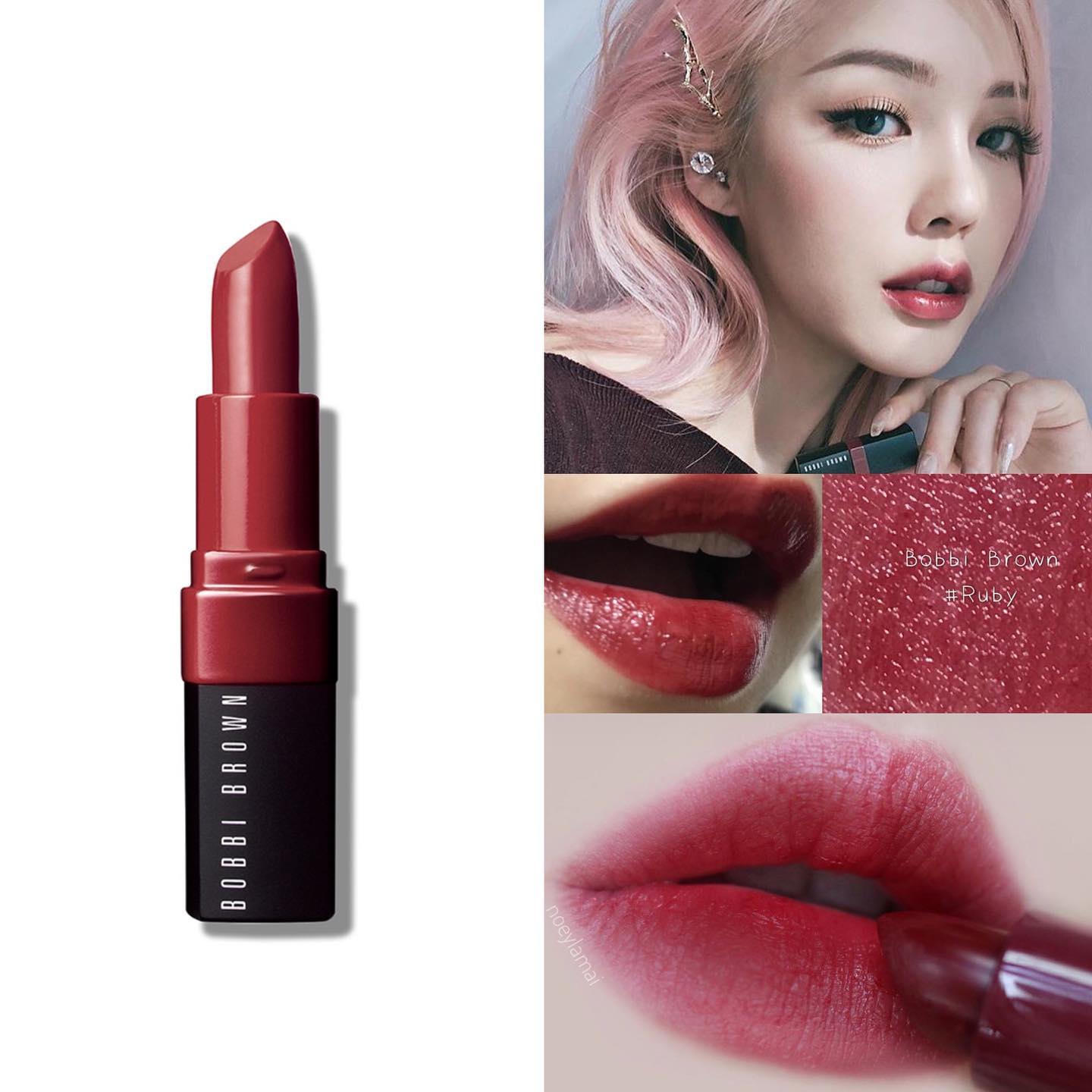 BOBBI BROWN, BOBBI BROWN Crushed Lip Color, BOBBI BROWN Crushed Lip Color #Ruby, BOBBI BROWN Crushed Lip Color #Ruby รีวิว, BOBBI BROWN Crushed Lip Color #Ruby 3.4g, ลิป BOBBI BROWN, BOBBI BROWN Crushed Lip Color #Ruby รีวิว