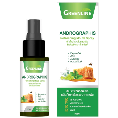 Greenline Andrographis Refreshing Mouth Spray 30 ml สเปรย์ฟ้าทะลายโจร มีฤทธิ์ต่อต้านเชื้อแบคทีเรียและไวรัส เพื่อความสดชื่นที่ยาวนานของช่องปาก