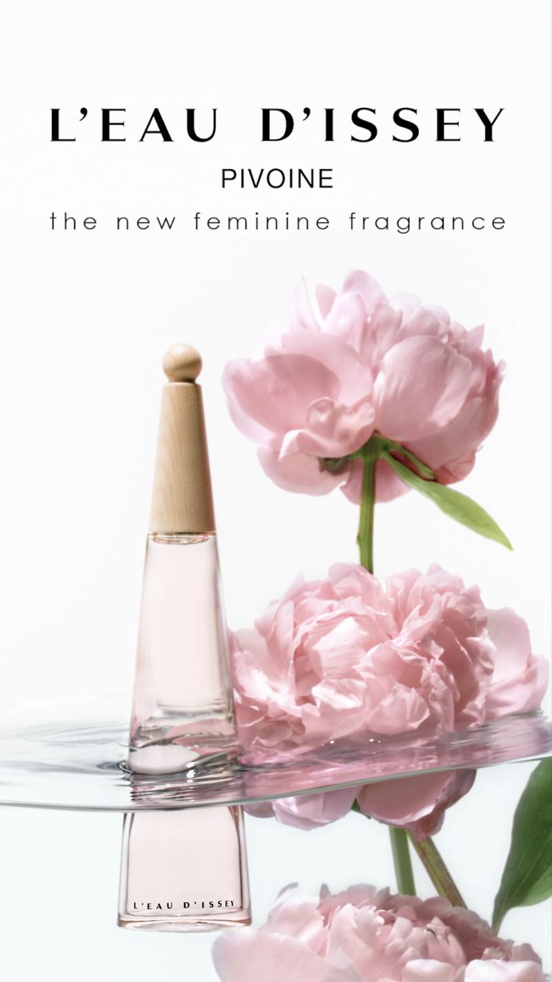 Issey Miyake L'Eau D'Issey Pivoine Peony EDT Intense , Issey Miyake L'Eau D'Issey Pivoine Peony Eau De Toilette Intense , Issey Miyake L'Eau D'Issey Pivoine Peony Eau De Toilette Intense ราคา , Issey Miyake L'Eau D'Issey Pivoine Peony Eau De Toilette Intense รีวิว ,น้ำหอมสำหรับผู้หญิง , กลิ่นฟลอรัลฟรุตตี้